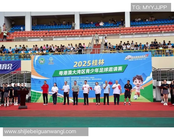 运动新闻布雷达主场迎战乌德青年期待一场精彩的足球对决与激烈的竞争 运动新闻布雷达主场迎战乌德青年期待一场精彩的足球对决与激烈的竞争